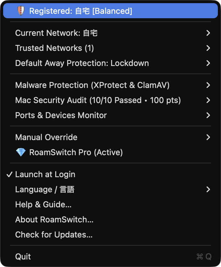 Menú de RoamSwitch en la barra de menús, con las redes registradas, el diagnóstico integral de seguridad del Mac, la supervisión de puertos/dispositivos, etc.